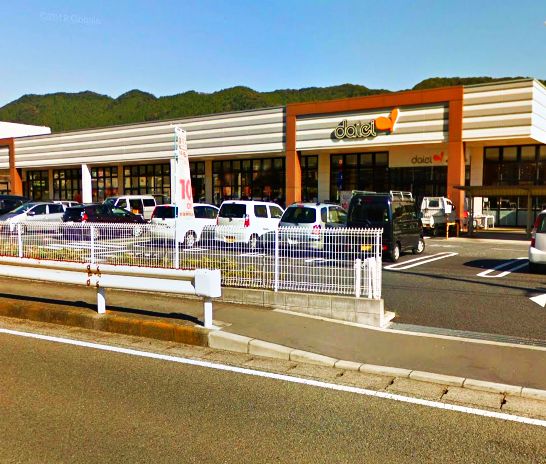 スーパー　ダイエー津久井店（スーパー）まで423m