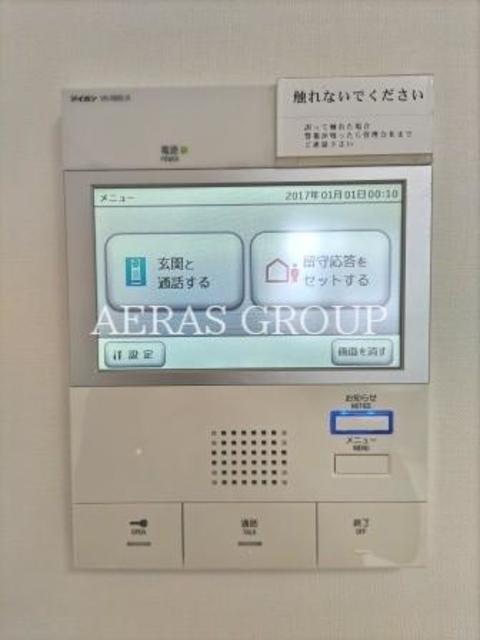 セキュリティ　セキュリティ