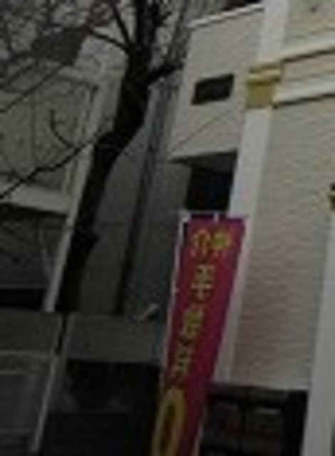 エントランス　エントランス部分
