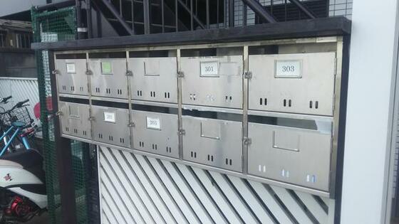 その他共有部分　集合ポスト