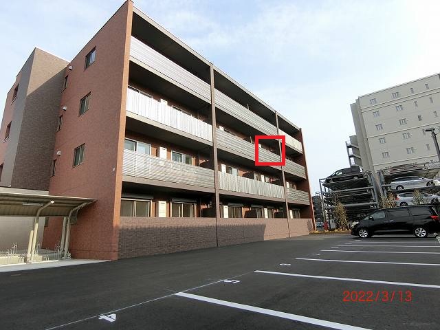 Coziest Bearつきみ野