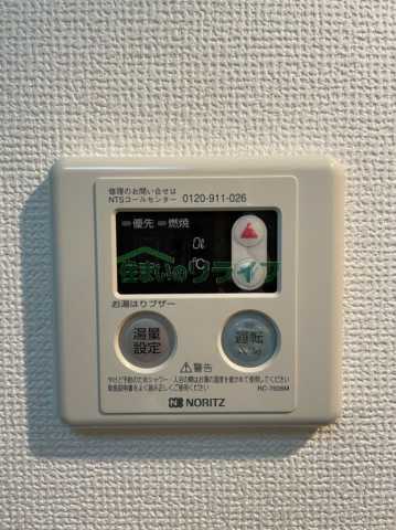 その他設備　ピア三軒茶屋(別部屋参考画像)