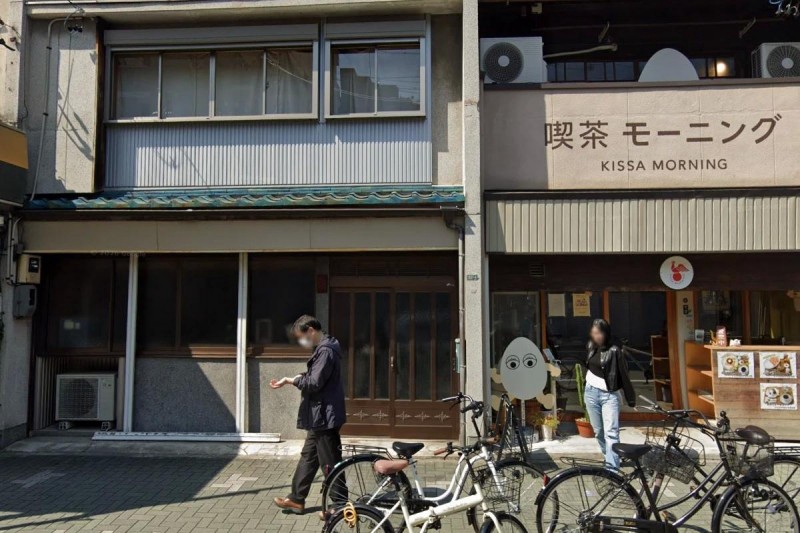 飲食店　喫茶モーニング（飲食店）まで349m