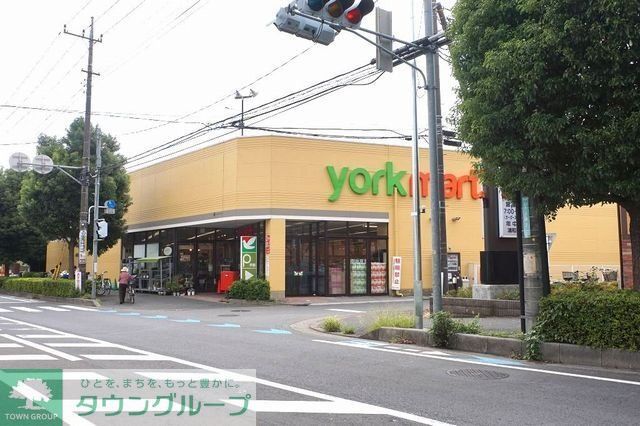 その他　ヨークマート　三室店（その他）まで800m