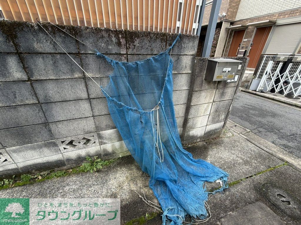 その他共有部分　共有部分