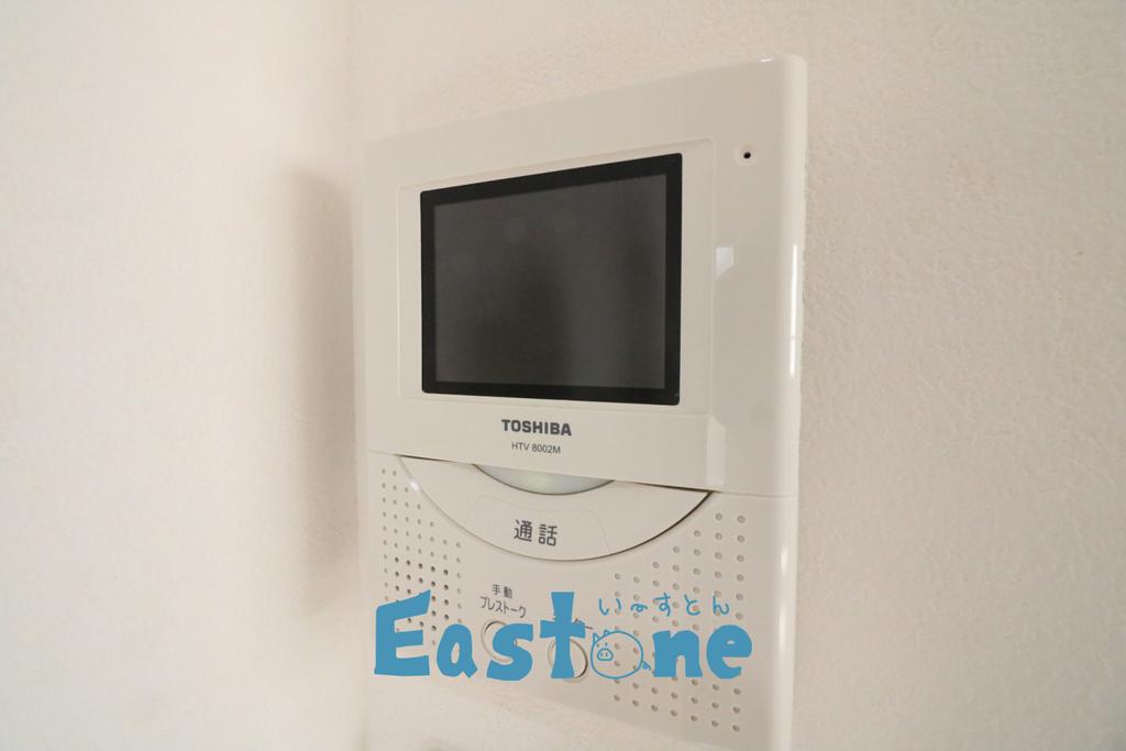 セキュリティ　TVモニター付きインターホンでセキュリティ面も安心！