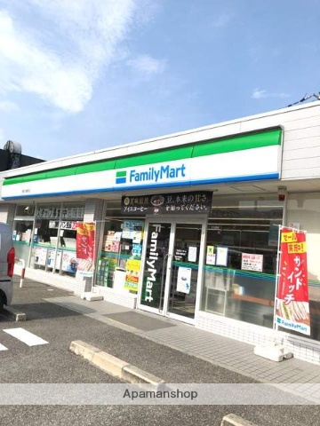 コンビニ　ファミリーマート（コンビニ）まで465m