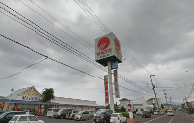 スーパー　マルナカ浅野店（スーパー）まで735m