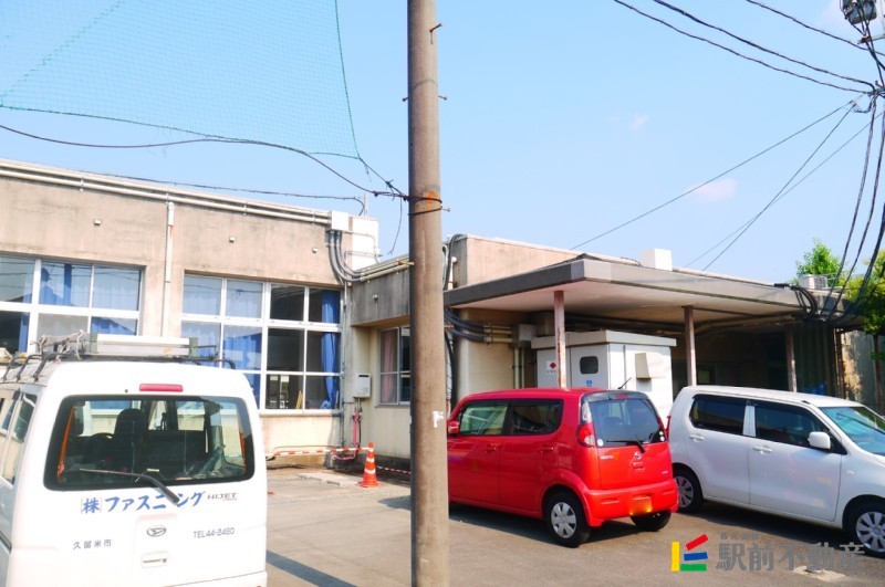 幼稚園・保育園　市立田主丸保育所（幼稚園・保育園）まで400m