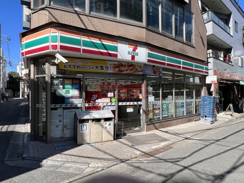 コンビニ　セブンイレブン武蔵小山西口店（コンビニ）まで220m