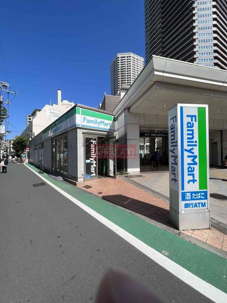 コンビニ　ファミリーマート　武蔵小山駅前店（コンビニ）まで340m