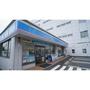 コンビニ　ローソン四日市堀木店（コンビニ）まで877m