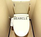 トイレ　シンプルで使いやすいトイレです