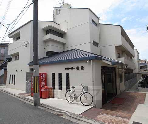 【京都市山科区椥辻草海道町のマンションの建物外観】