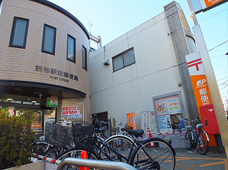 郵便局　調布駅前郵便局（郵便局）まで228m