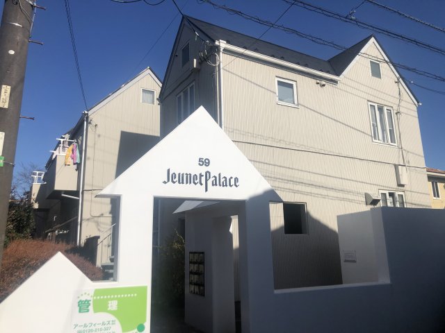 【松戸市八ケ崎のアパートの建物外観】