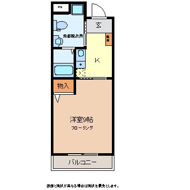 セレナヴィータ浅間Ｗの間取り