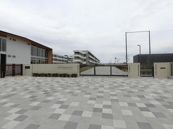 【パークハウスつくば研究学園けやきレジデンス弐番館の小学校】