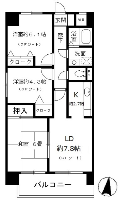 パークサイド守口の間取り