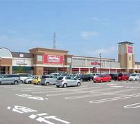 ショッピングセンター　イオンタウン金沢示野（ショッピングセンター）まで1404m