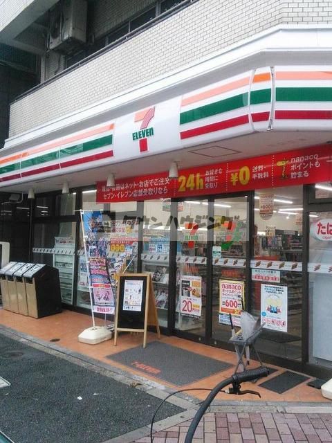 【台東区浅草のマンションのコンビニ】