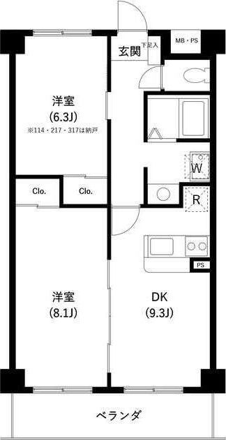 北区志茂のマンションの間取り