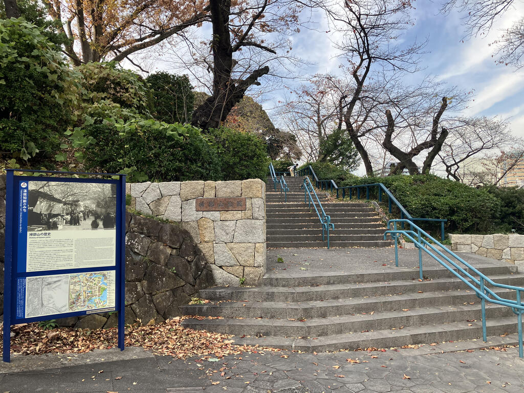 【キャッスルビルの公園】