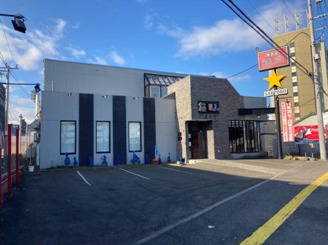 飲食店　焼肉レストラン羅山（飲食店）まで175m