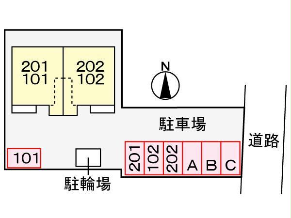 【ペアアヴェニューのその他】