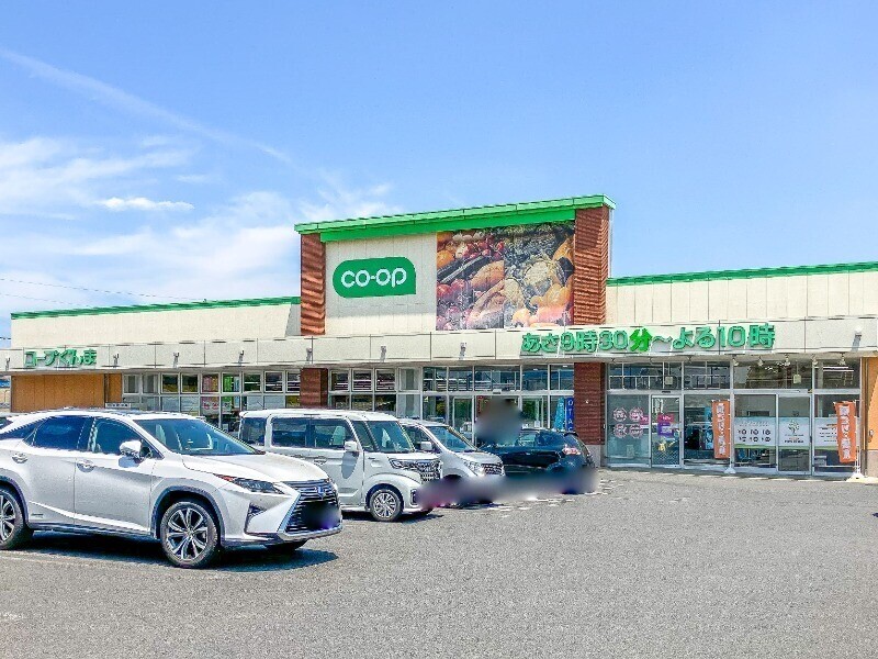 【太田市下浜田町のアパートのスーパー】