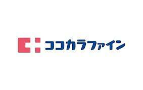 【Joindre東山のその他】