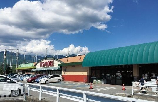 【甲府市飯田のアパートのスーパー】