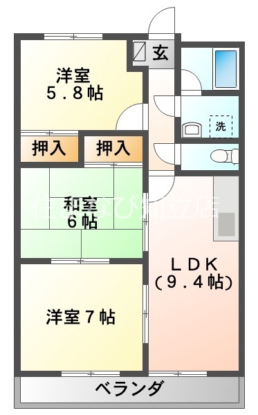 ハウスビアンの間取り