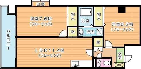 エリアグリーンの間取り