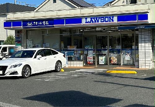 【レオパレス学園町ハイツのその他】