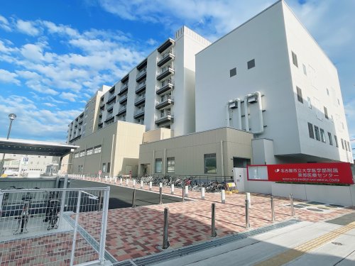 【名古屋市千種区高見のマンションの病院】