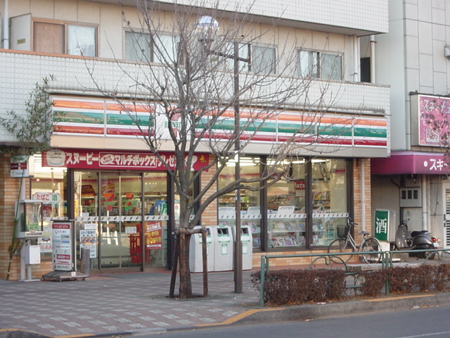 その他　コンビニ（セブンイレブン）（その他）まで80m