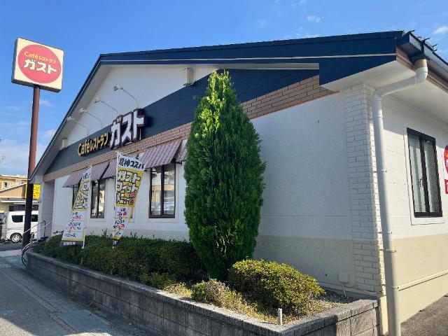 その他　おはしカフェ・ガスト平針店（その他）まで1351m