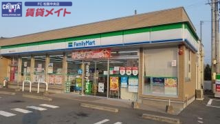コンビニ　ファミリーマート 松阪かわいまち店（コンビニ）まで500m