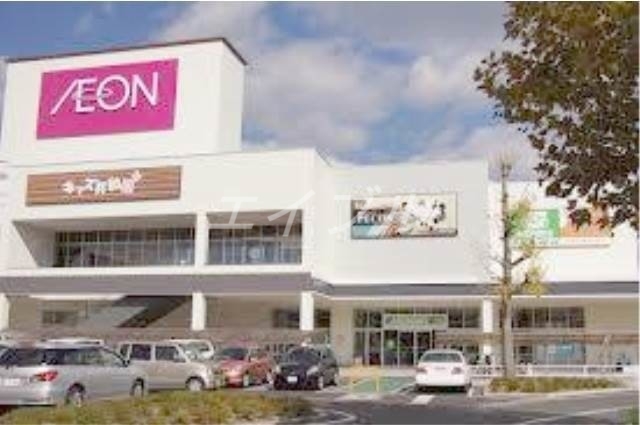 ショッピングセンター　イオンモール倉敷（ショッピングセンター）まで647m