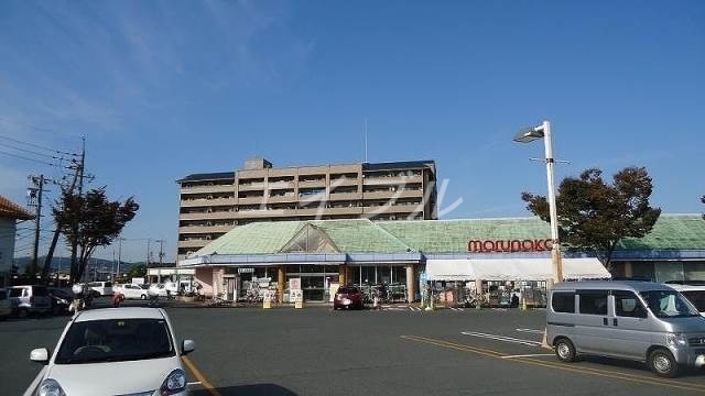 スーパー　山陽マルナカ老松店（スーパー）まで871m