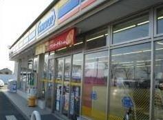 コンビニ　ミニストップ福島鎌田店（コンビニ）まで900m