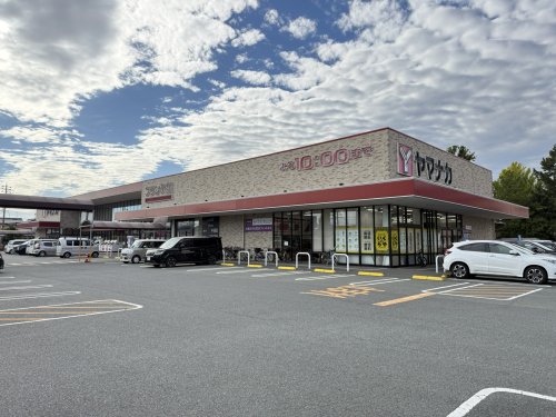 スーパー　ヤマナカ豊橋フランテ館（スーパー）まで1216m