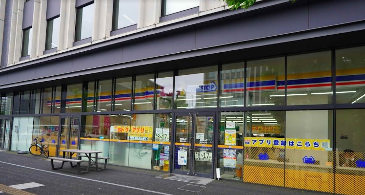 コンビニ　ミニストップ 愛知大学店（コンビニ）まで597m