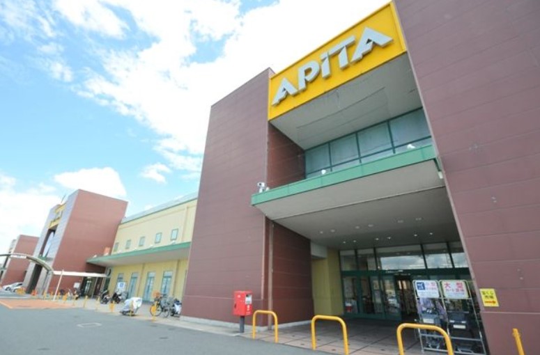 ショッピングセンター　アピタ大和郡山店（ショッピングセンター）まで1858m