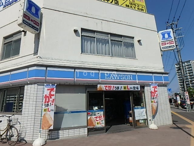 コンビニ　ローソン　札幌中島パーク店（コンビニ）まで693m