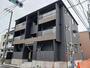 岡町駅より徒歩14分 2階 新築の賃貸物件