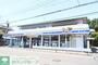 コンビニ　ローソン・スリーエフ寒川宮山駅前店（コンビニ）まで3170m