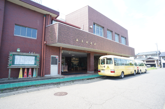 幼稚園・保育園　藤島幼稚園（幼稚園・保育園）まで828m
