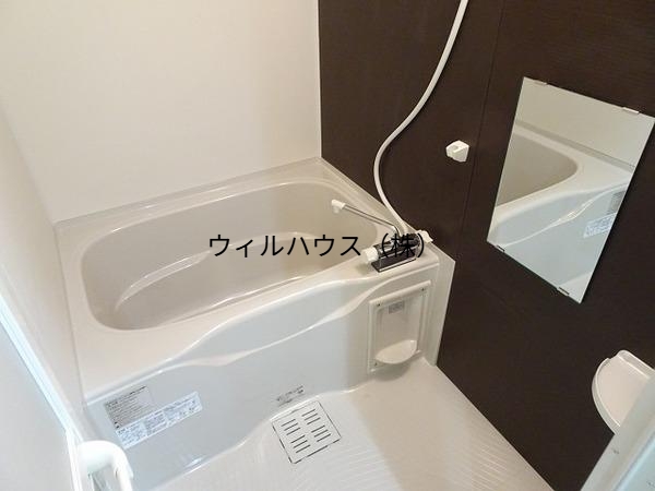 バス・シャワールーム　お風呂！